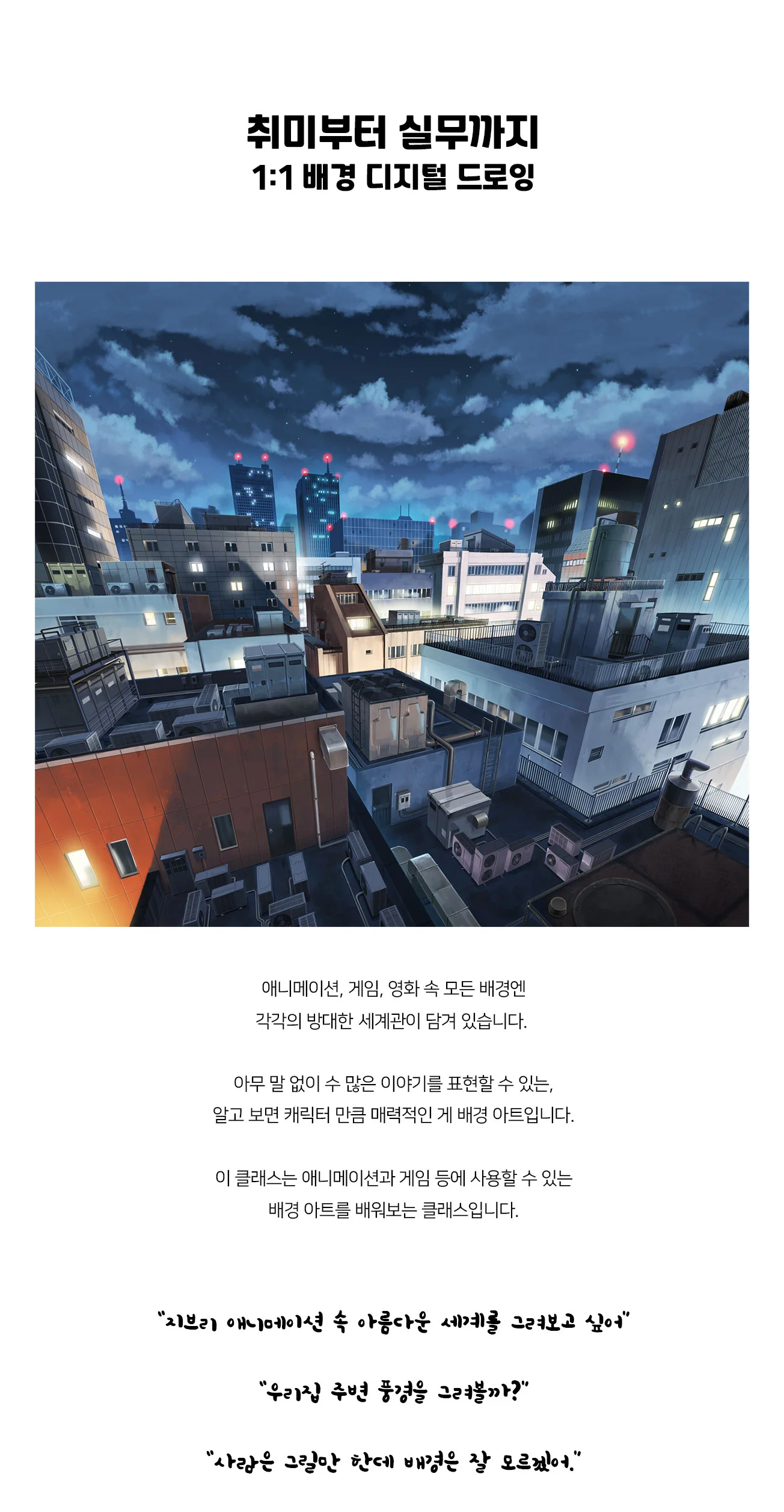 상세이미지-0