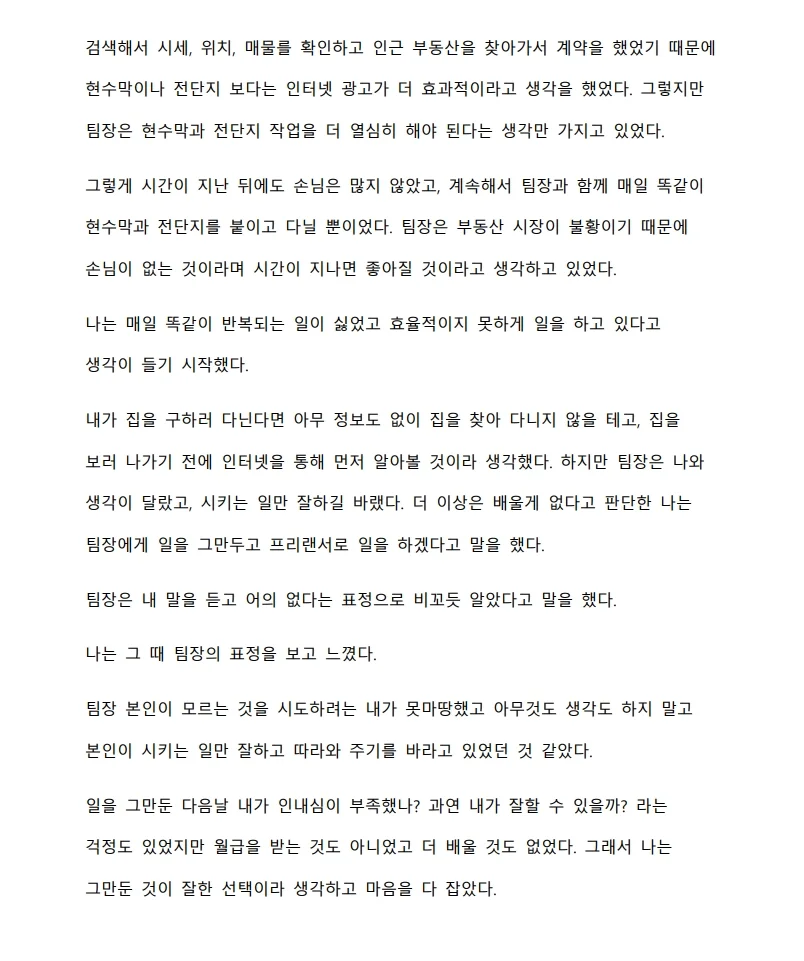 상세이미지-1