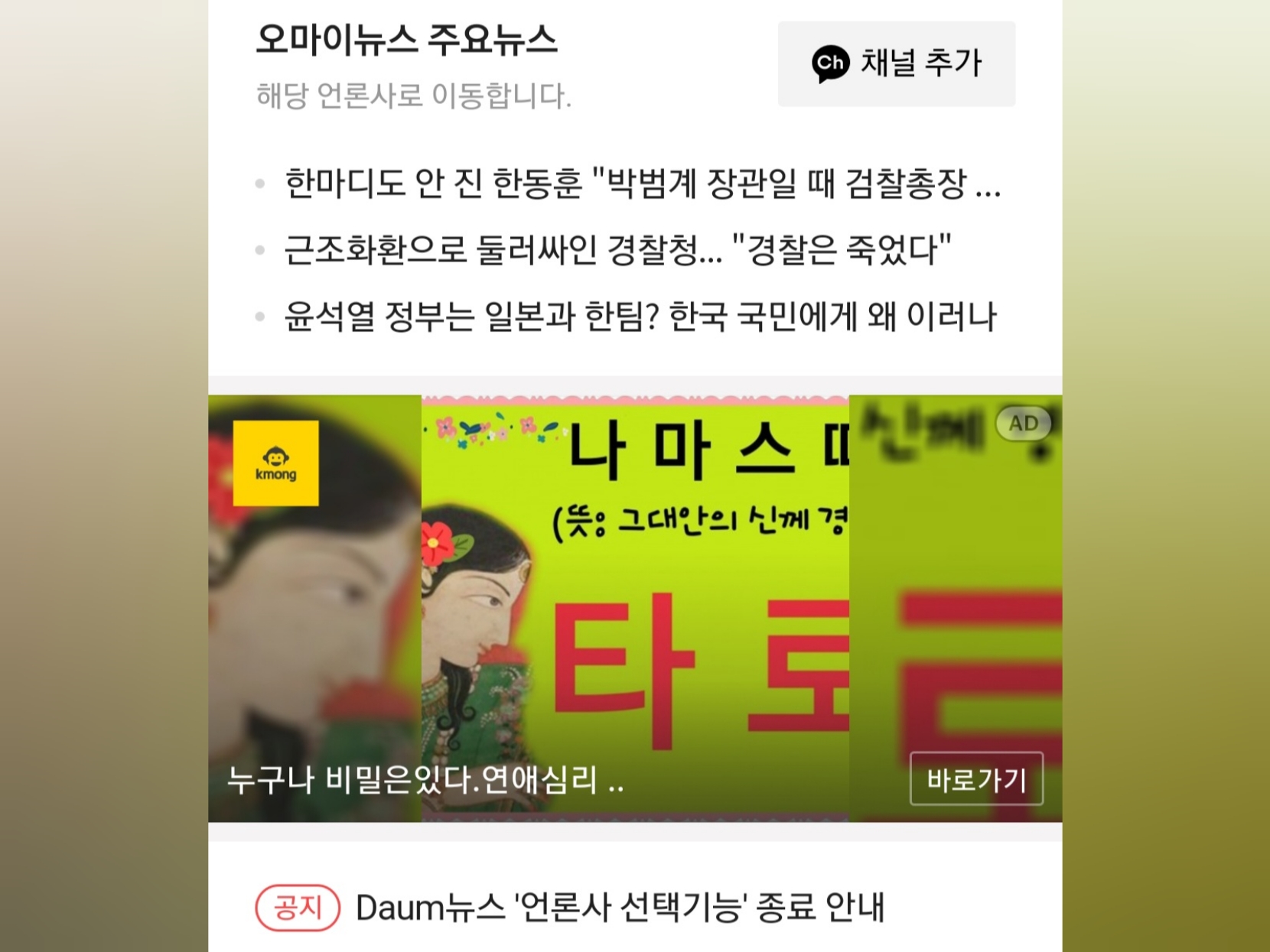상세이미지-8
