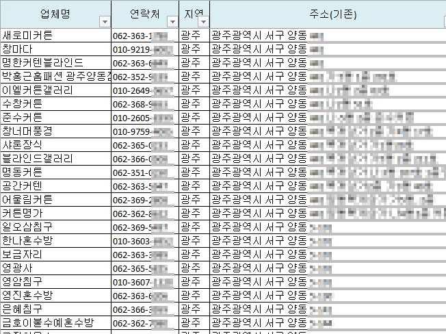 상세이미지-3