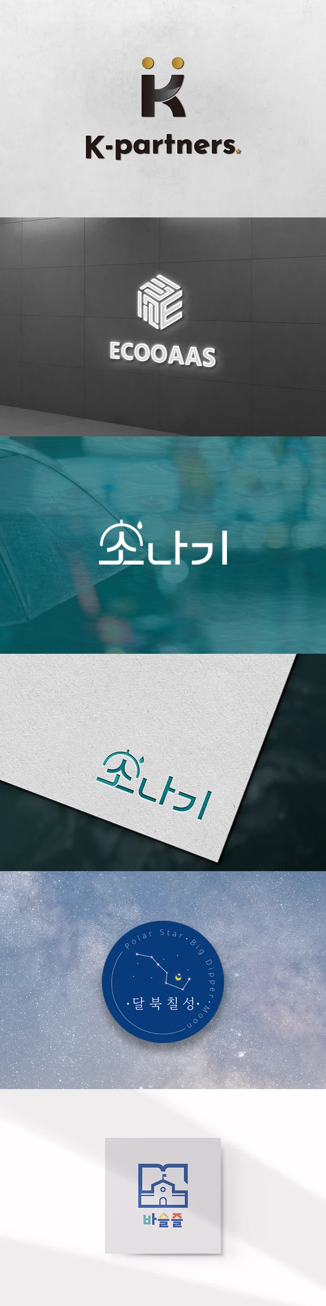 상세이미지-5