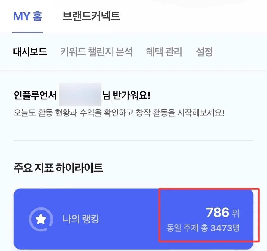 상세이미지-1