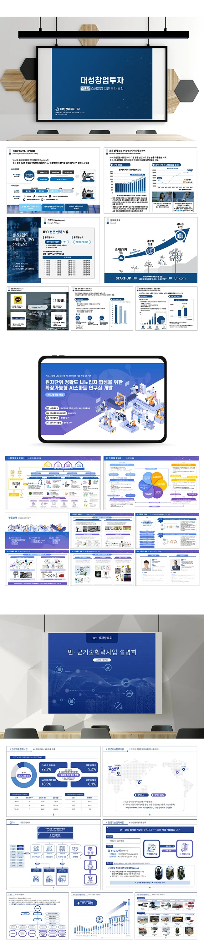 상세이미지-5