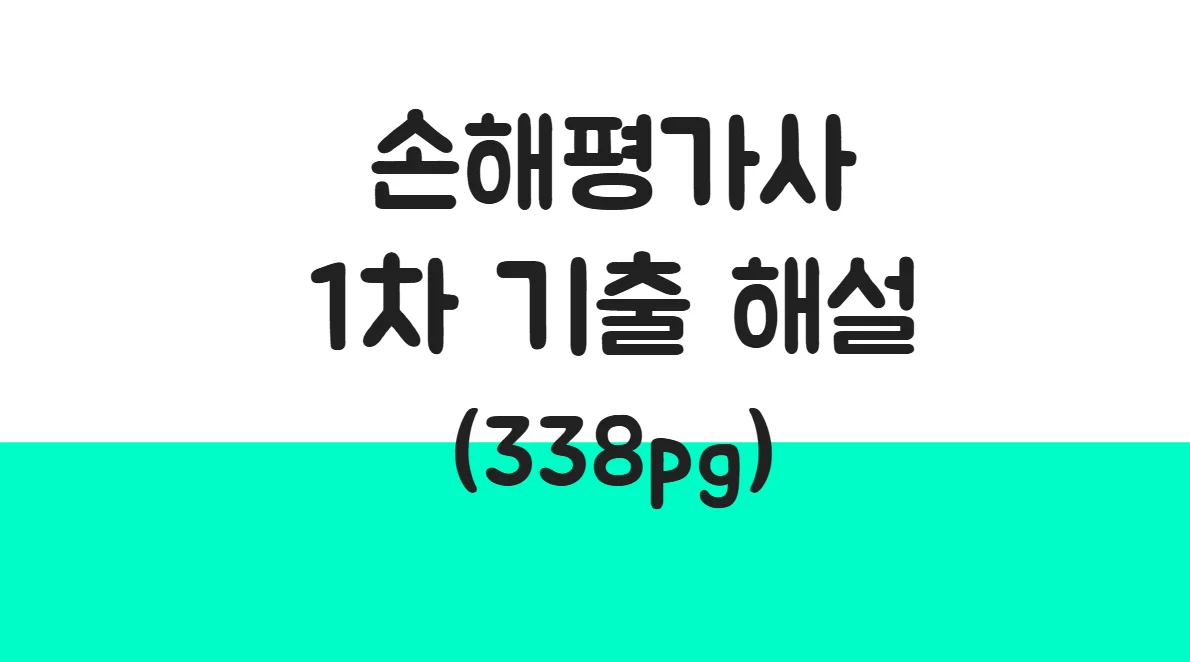 상세이미지-0