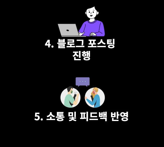 상세이미지-6