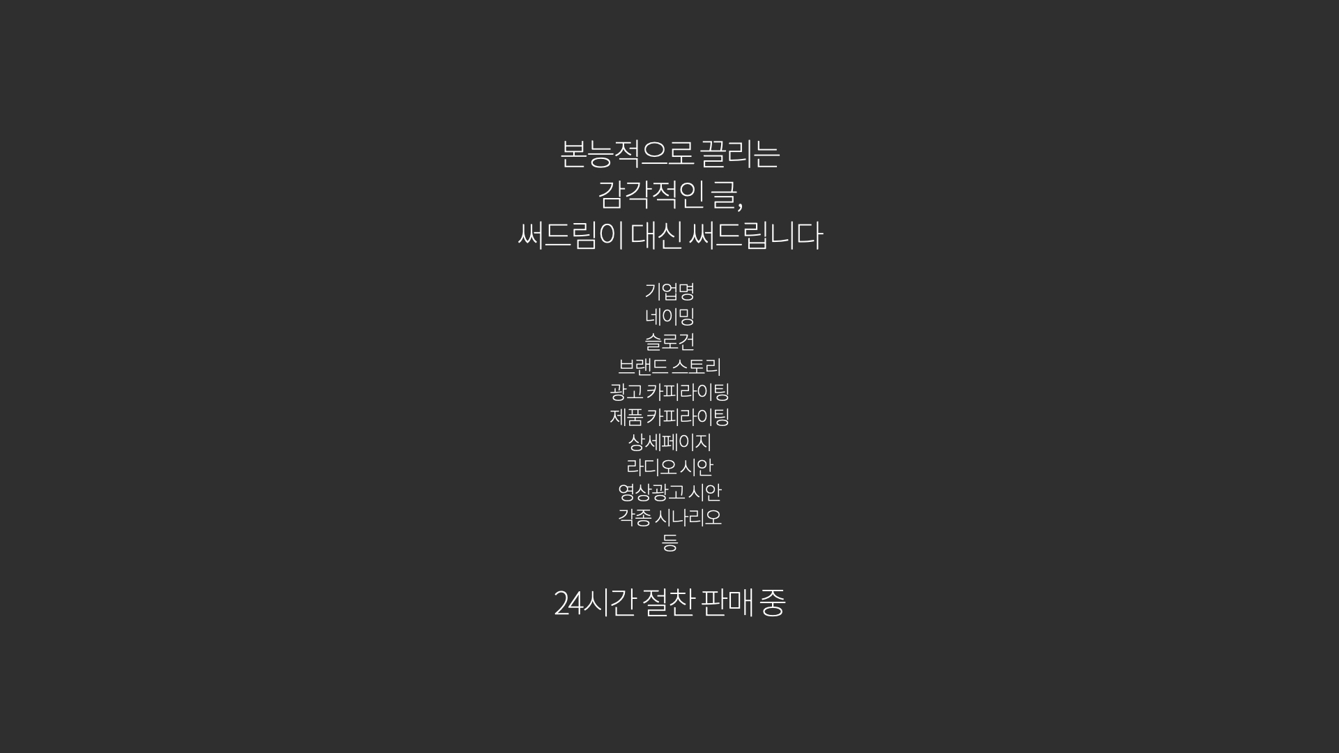 상세이미지-6