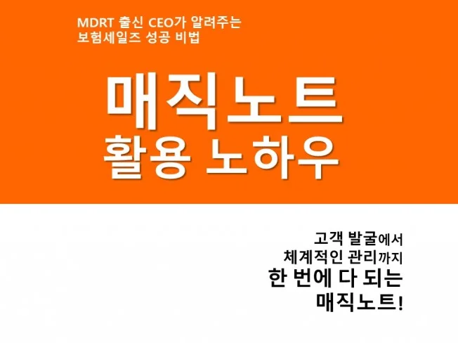 메인 이미지