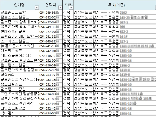 상세이미지-5