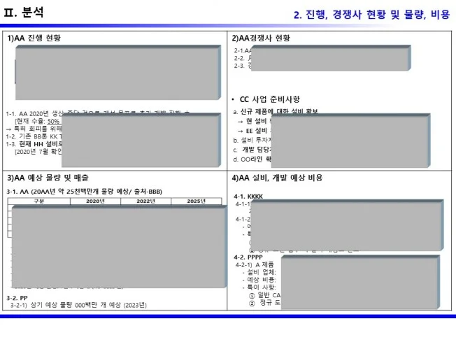 상세이미지-1