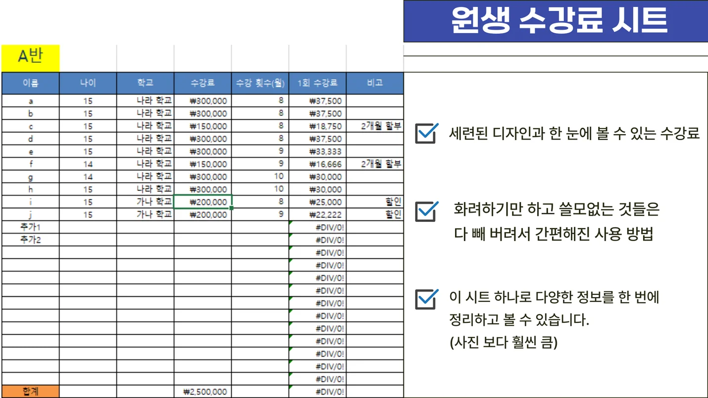 상세이미지-1