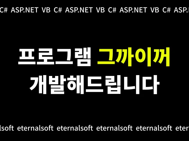 메인 이미지