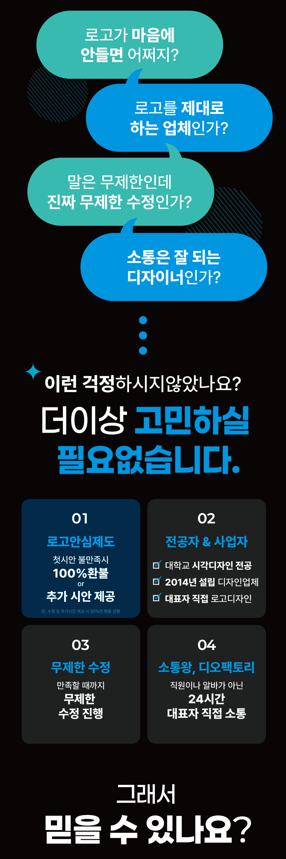 상세이미지-1