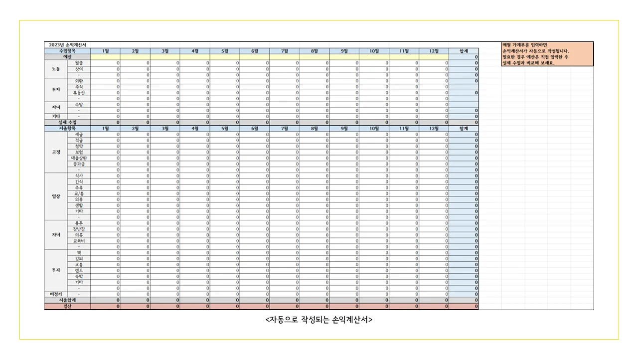 상세이미지-3