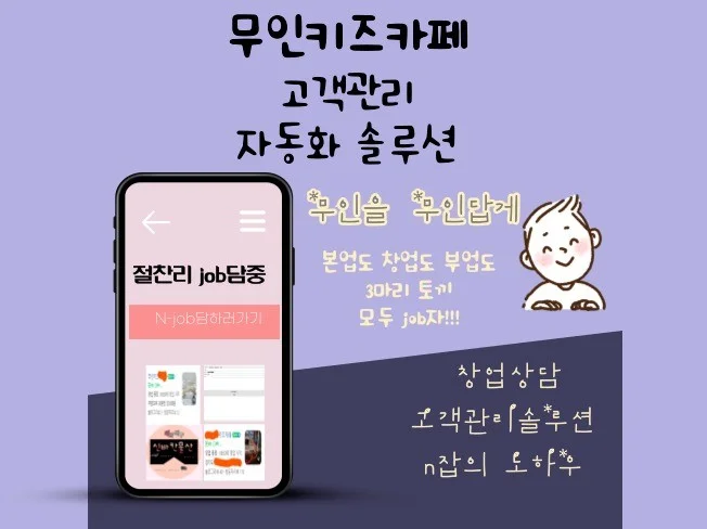 메인 이미지