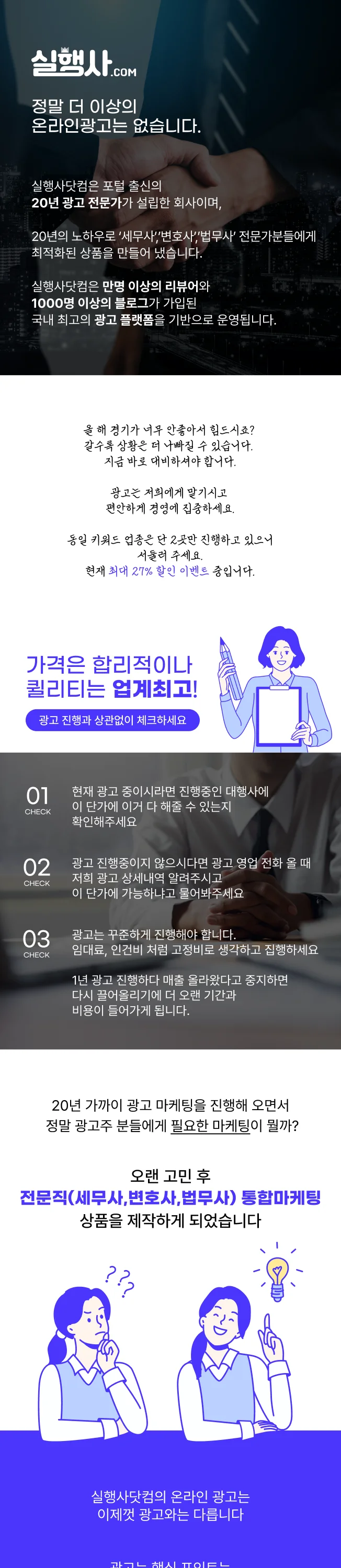 상세이미지-0