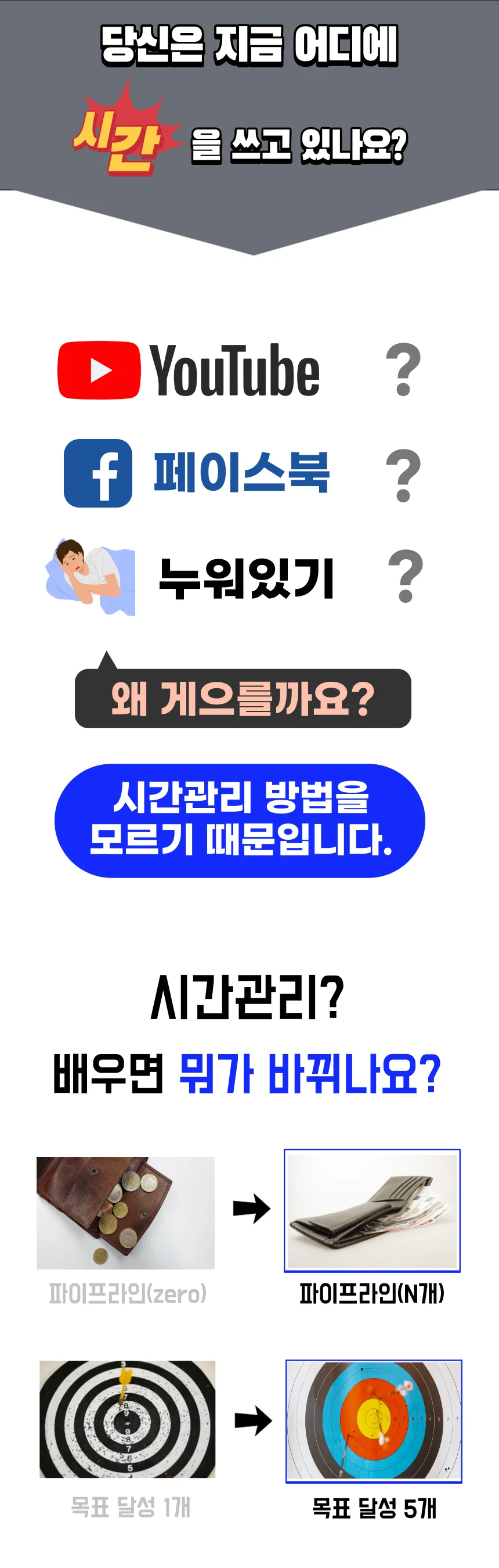 상세이미지-0