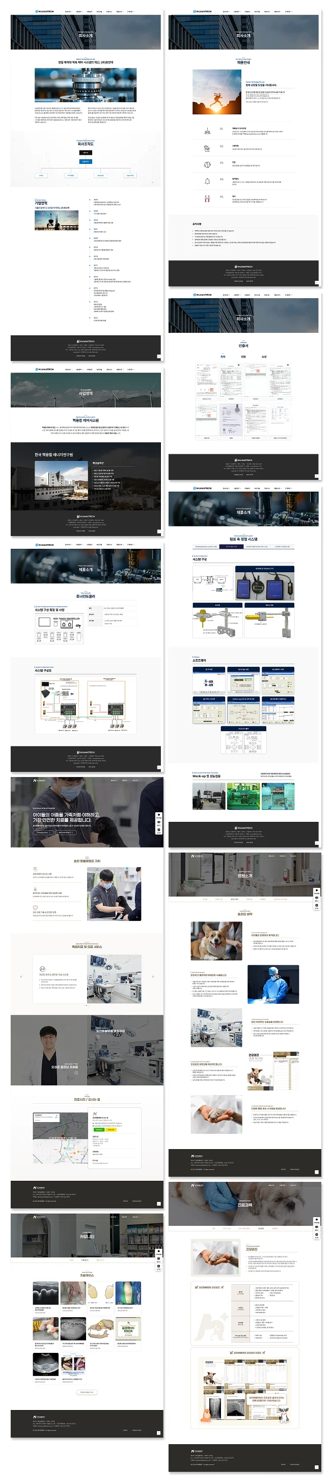 상세이미지-4