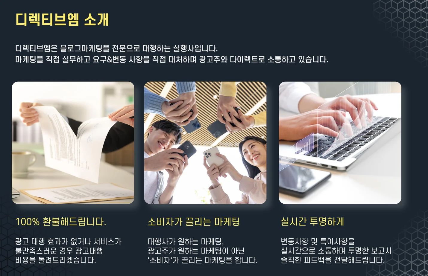 상세이미지-0