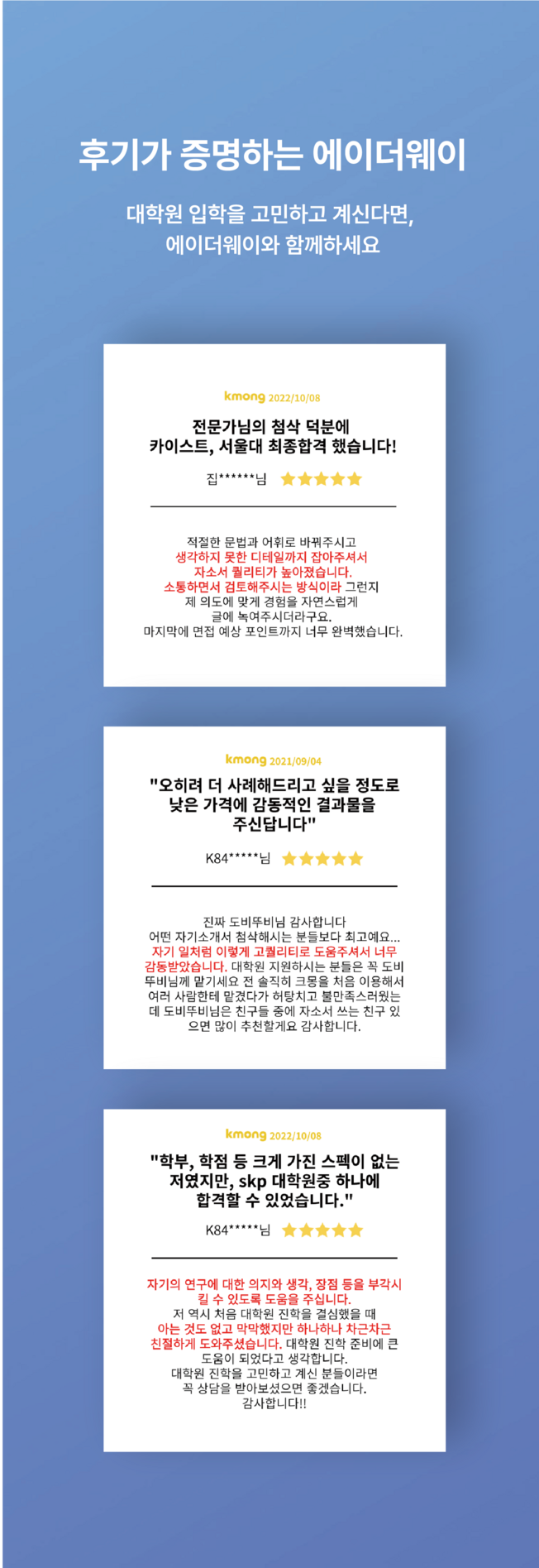 상세이미지-4