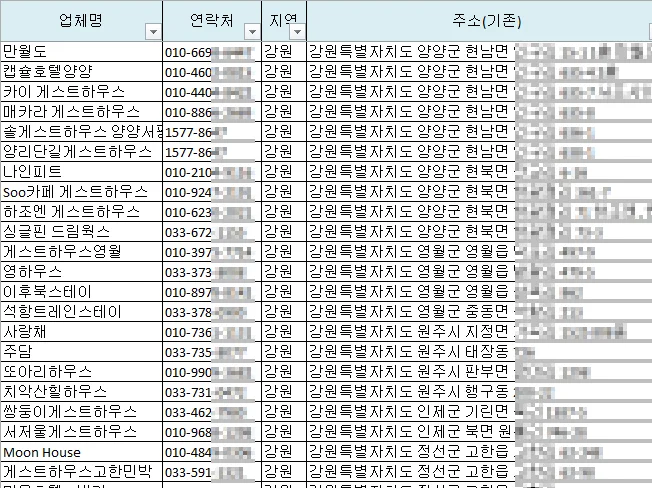 상세이미지-4