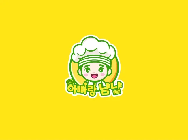 메인 이미지