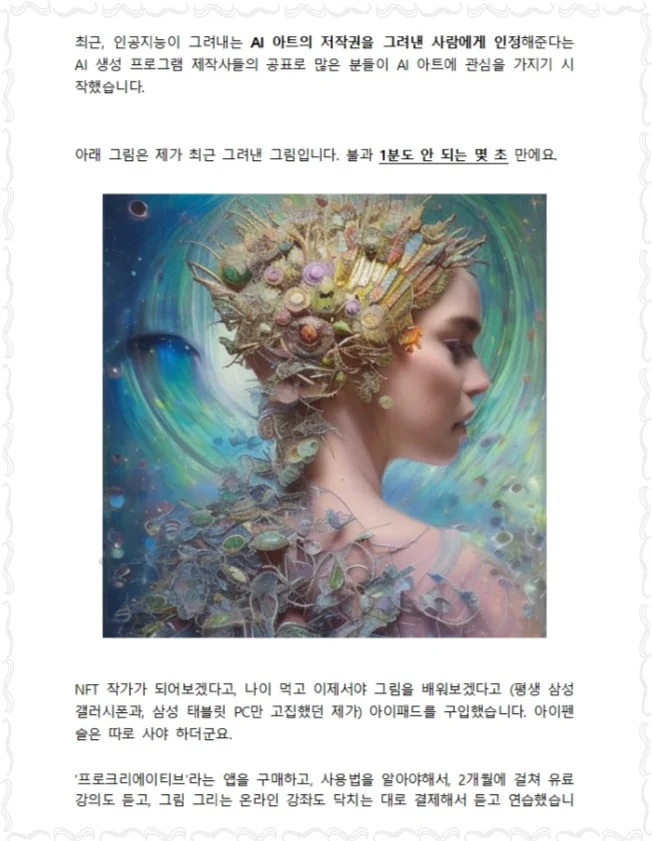 상세이미지-4