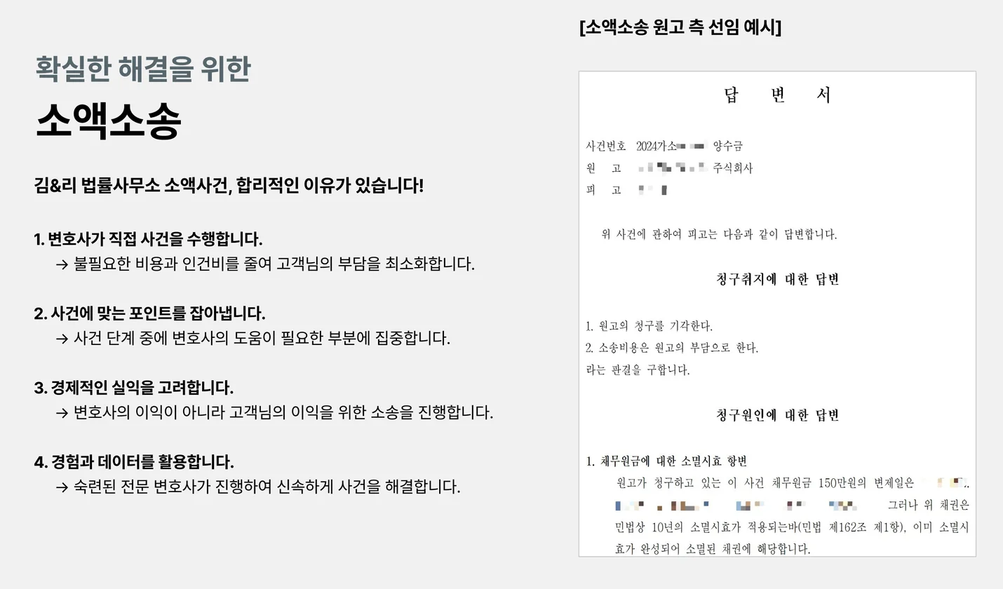 상세이미지-4
