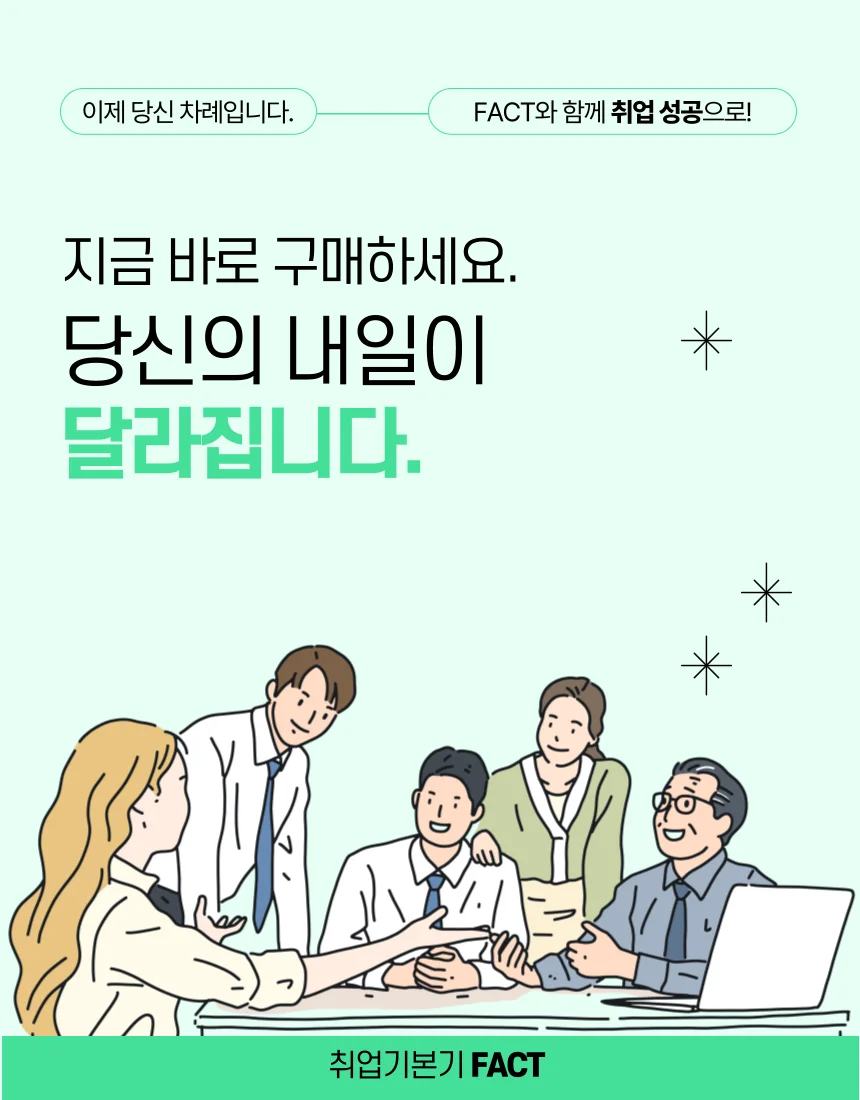 상세이미지-8