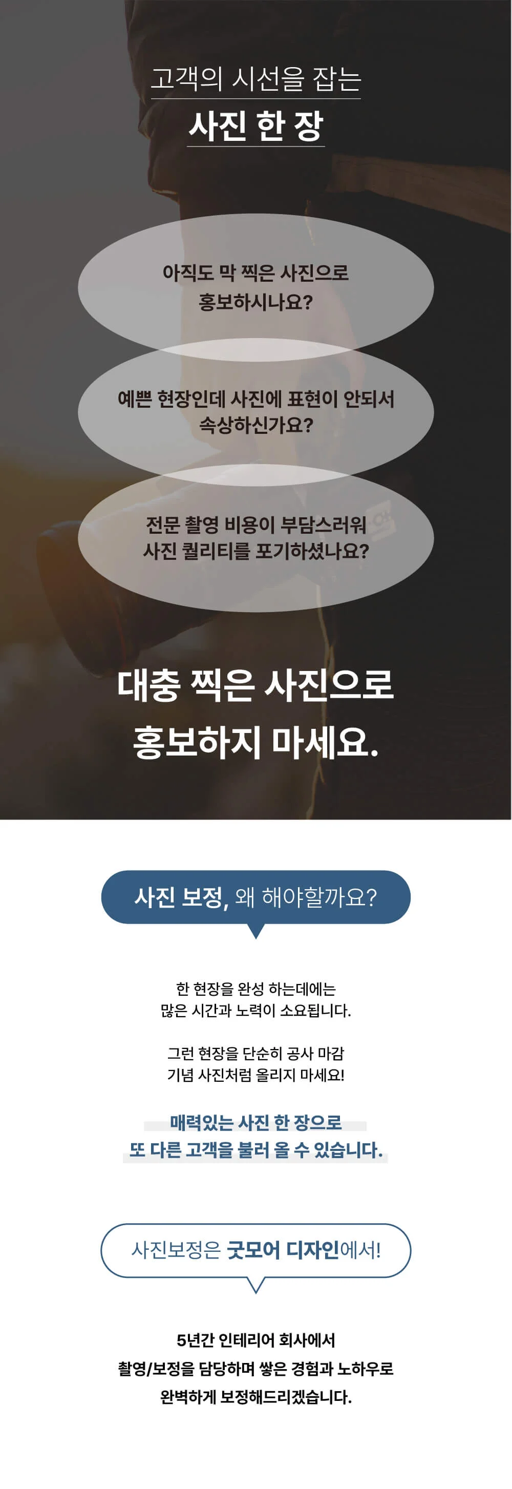 상세이미지-0