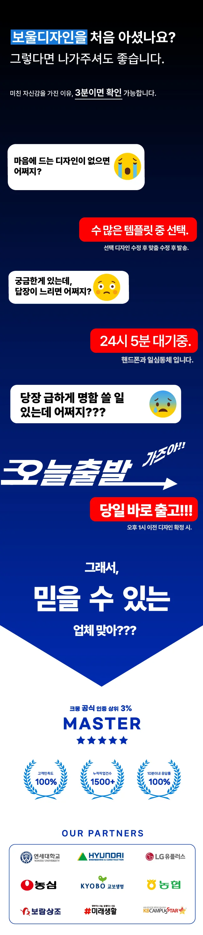 상세이미지-0