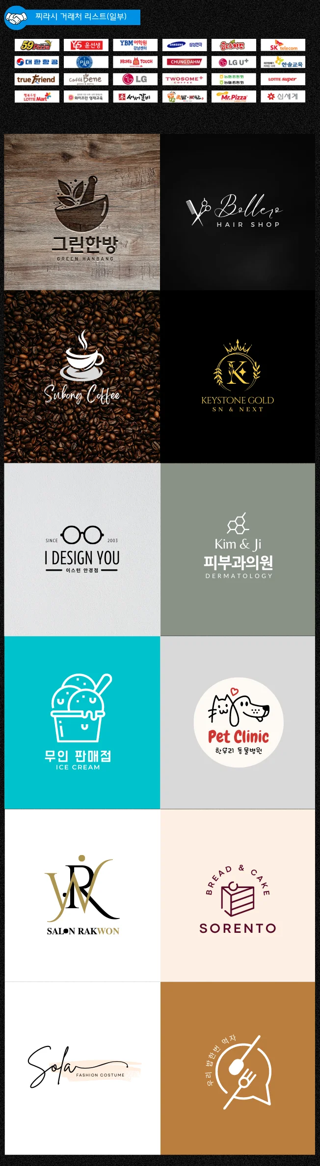 상세이미지-0