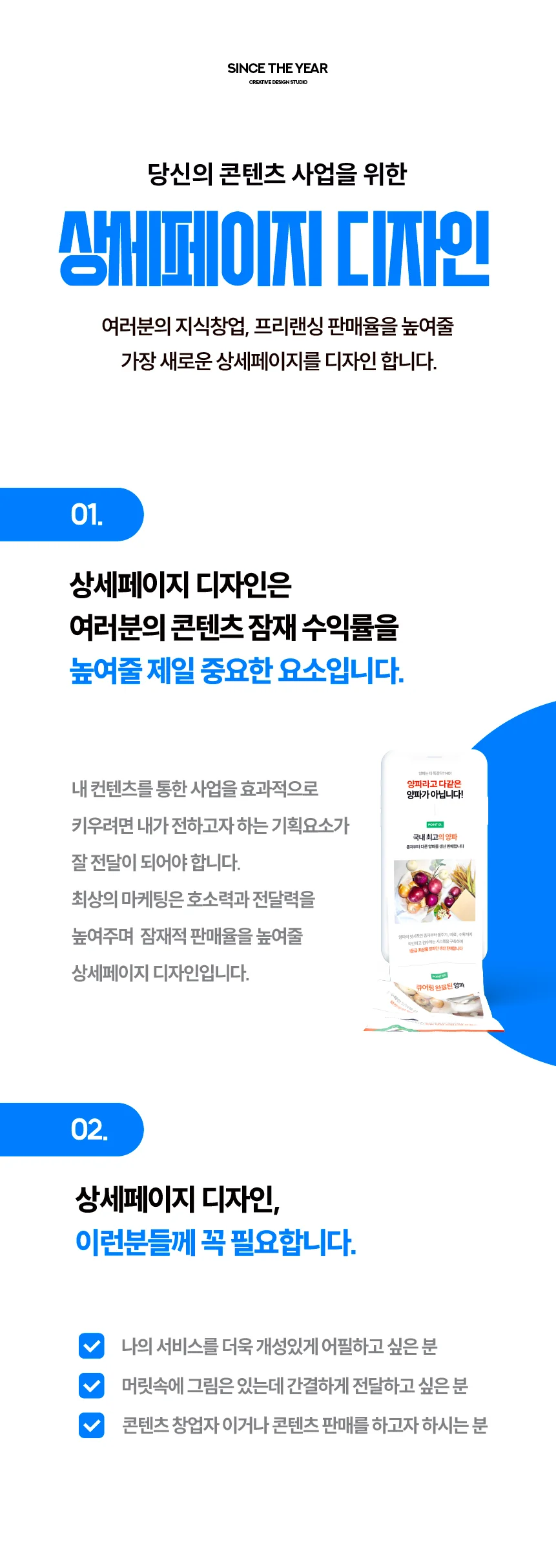 상세이미지-0