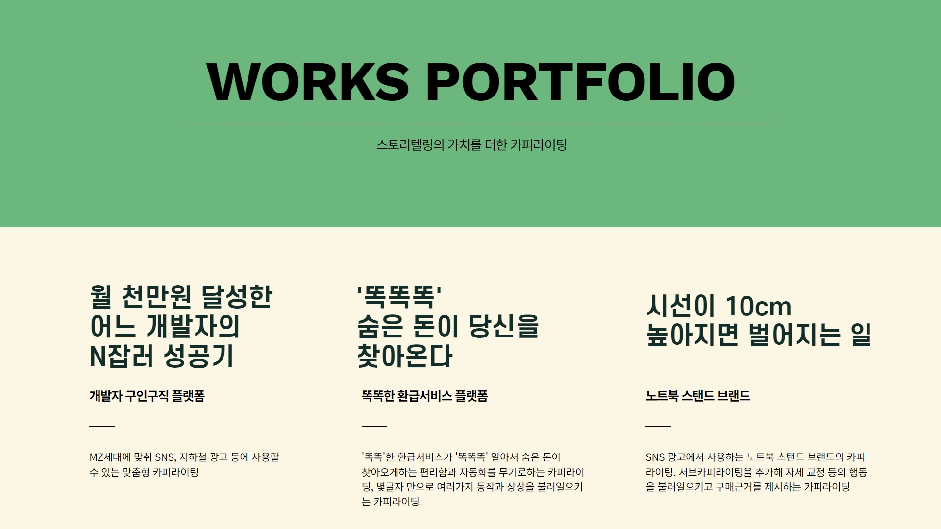 상세이미지-3