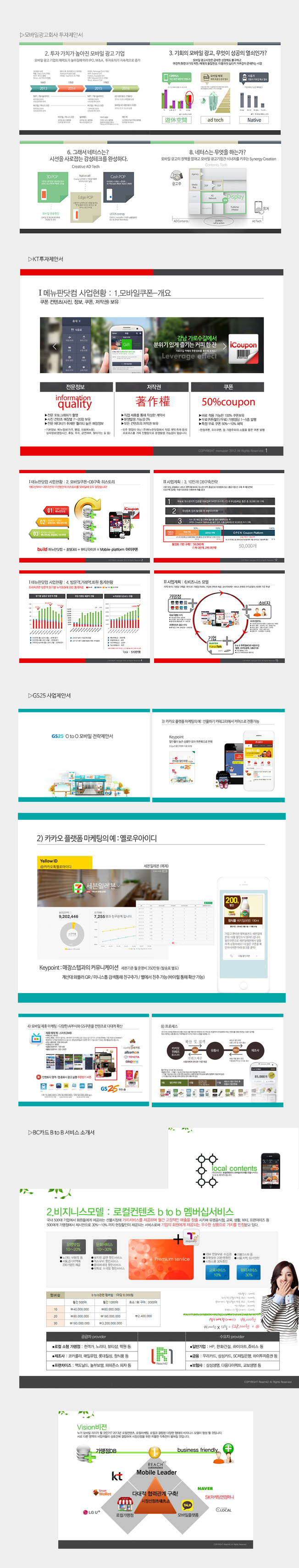 상세이미지-1
