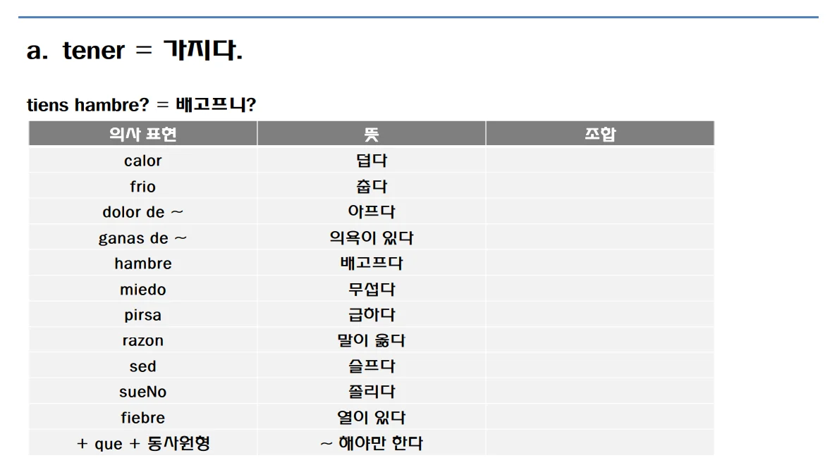 상세이미지-4