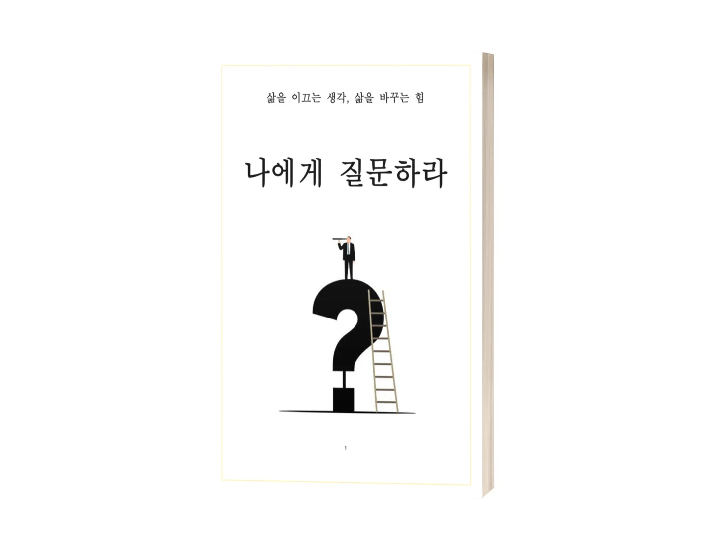 상세이미지-0