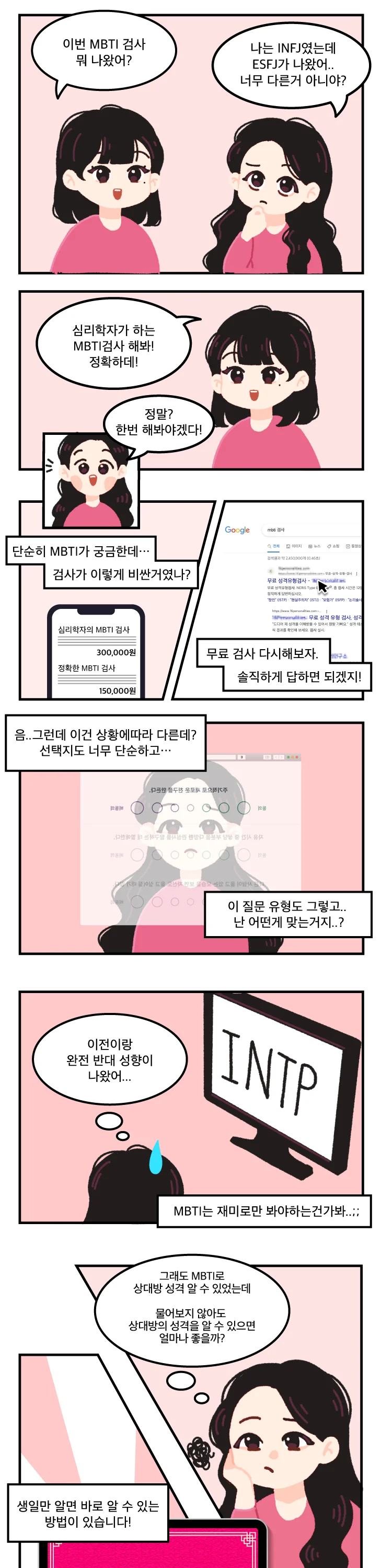 상세이미지-0