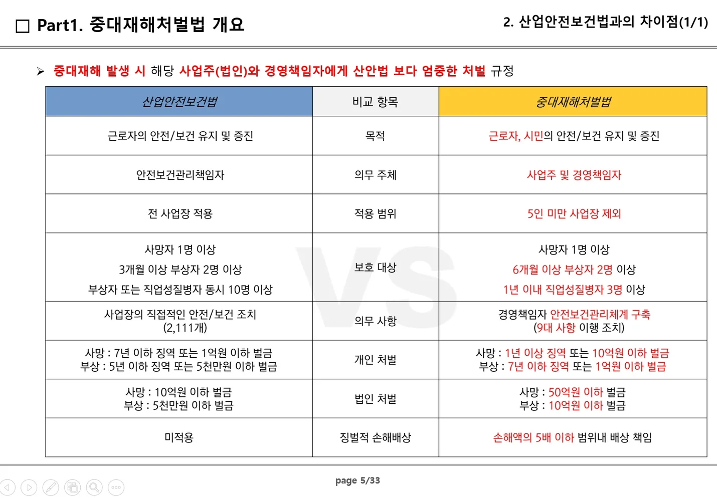 상세이미지-1