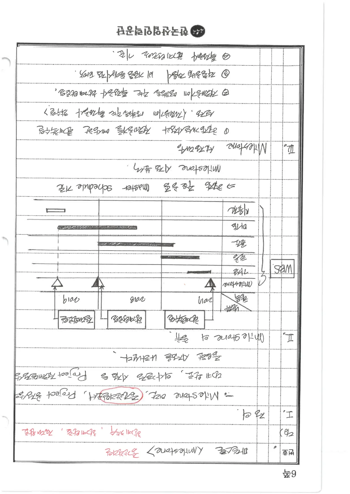 상세이미지-0