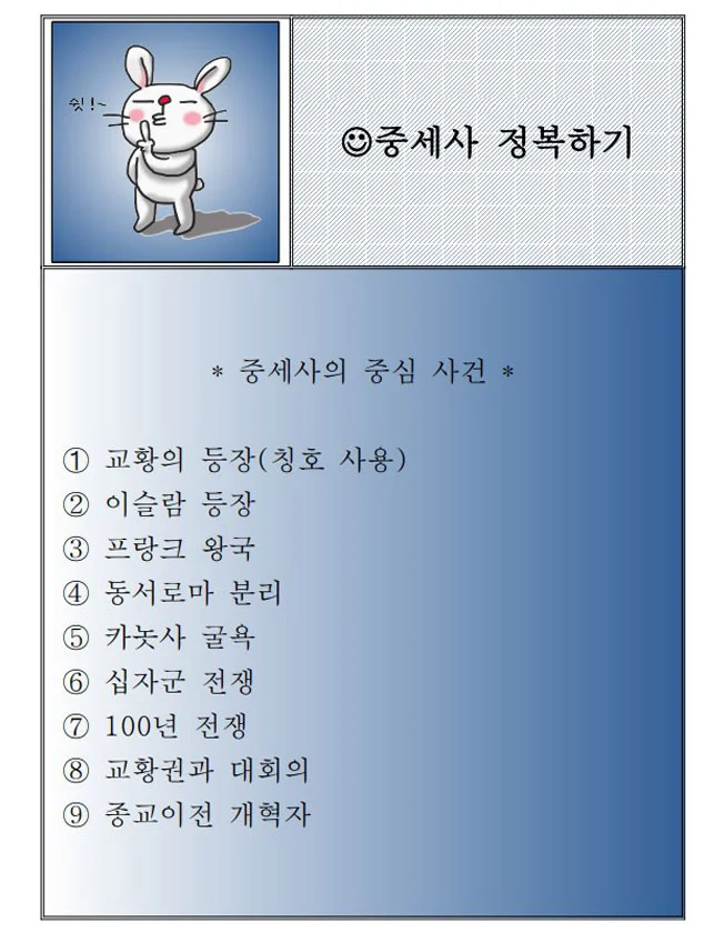 상세이미지-6