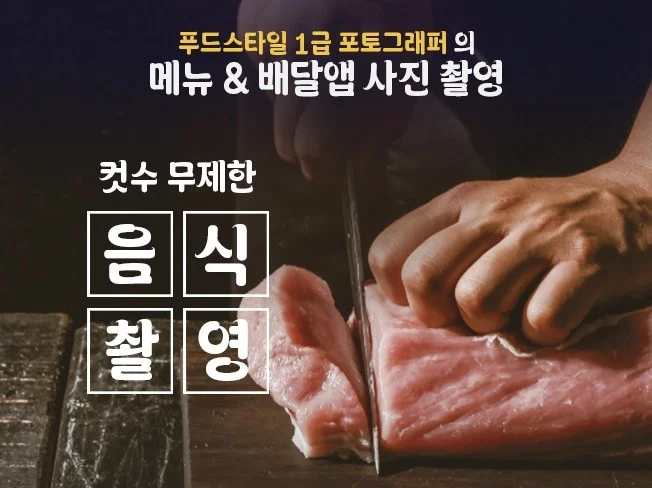 서비스 메인 이미지