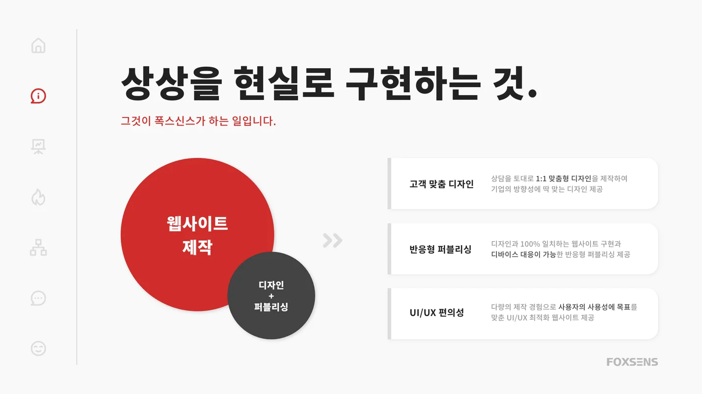 상세이미지-1