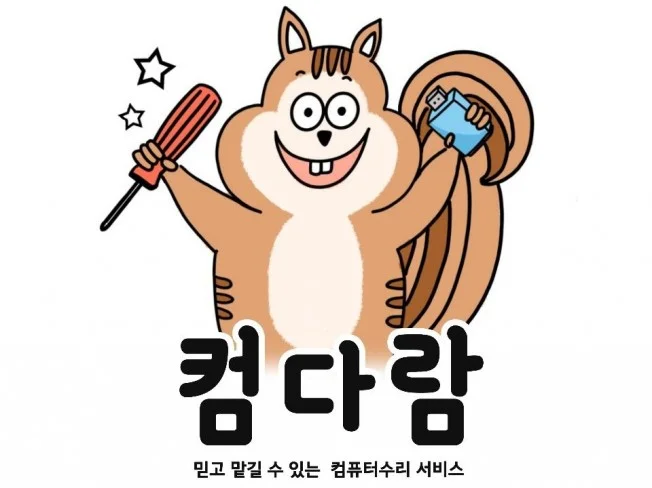 메인 이미지