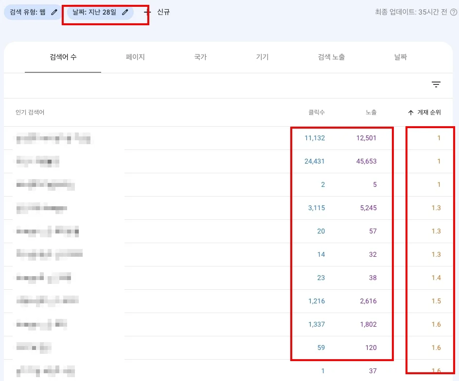 상세이미지-1