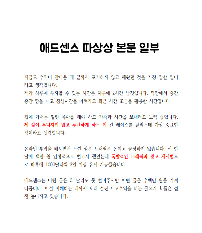 상세이미지-1
