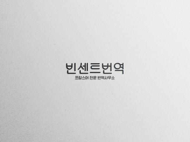 통기타 - 크몽 서비스 검색