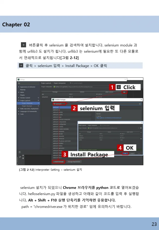 상세이미지-3