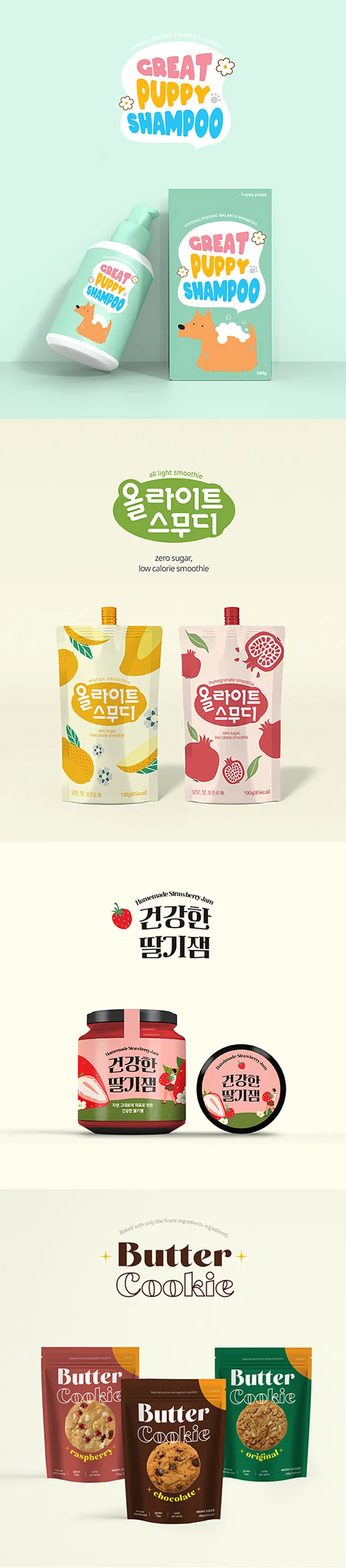 상세이미지-2