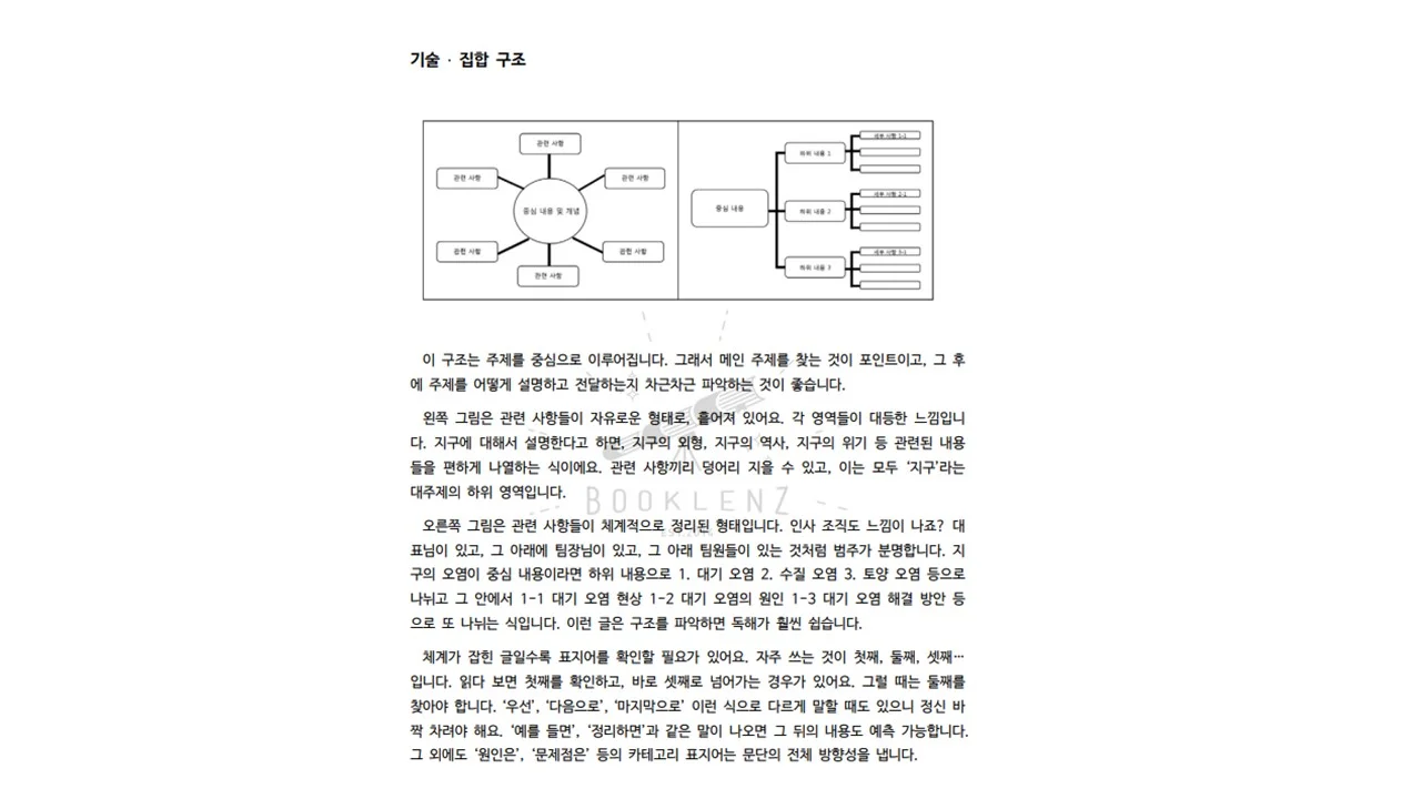 상세이미지-4