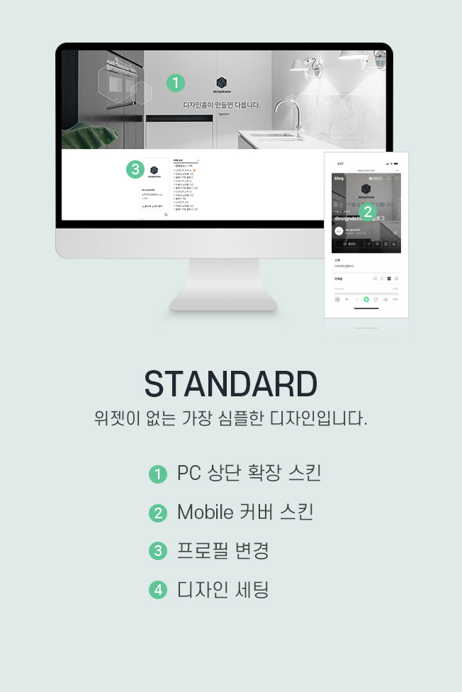 상세이미지-2